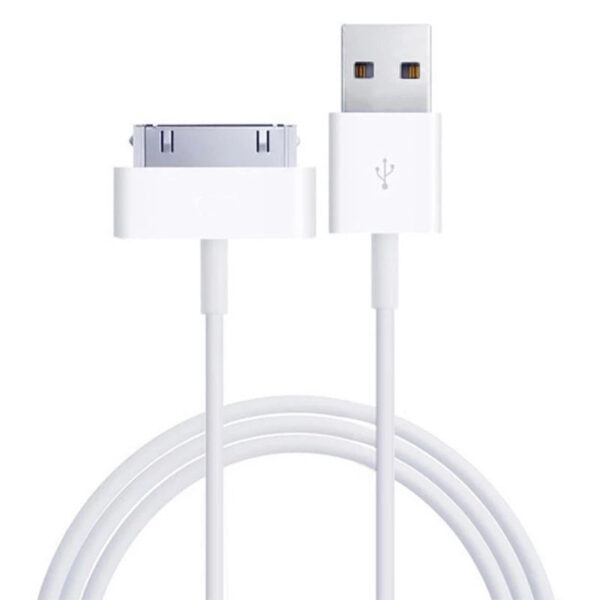 Datenkabel für Samsung Galaxy Tab 10.1 1m in Weiss