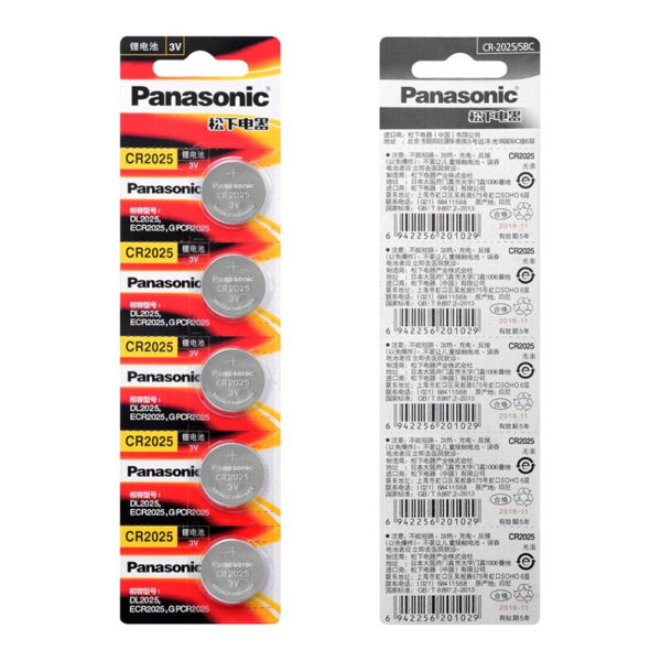 Panasonic Knopfzelle CR2025 3V 5er Pack
