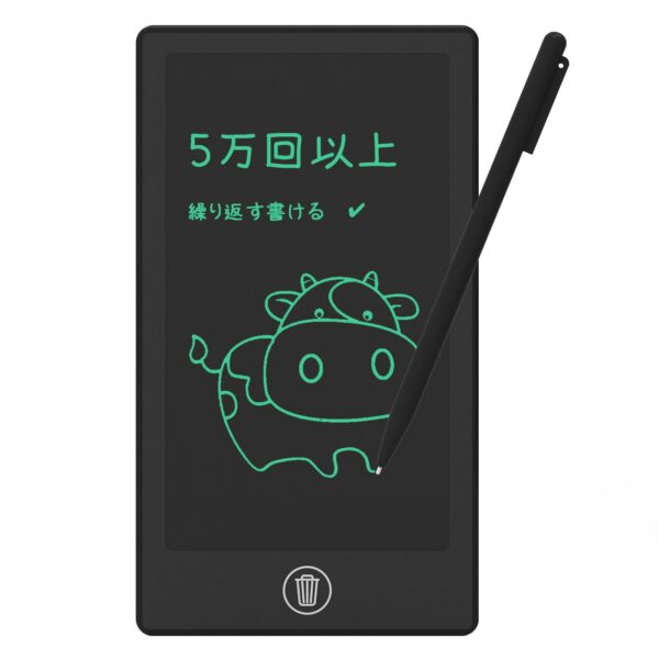6,5" Schreibtafel Tablet - Ideal zum Mahlen oder kurze Notizen